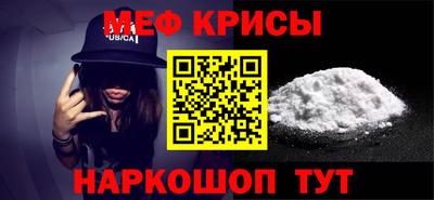 марки nbome Обь