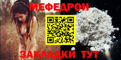 марки nbome Обь