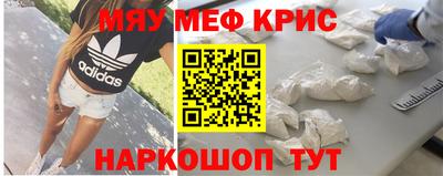 герыч Нягань