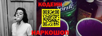 марки nbome Обь