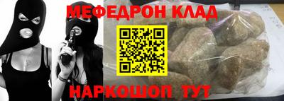герыч Нягань