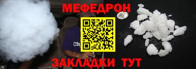 марки nbome Обь