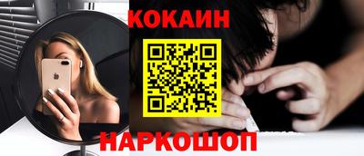 марки nbome Обь