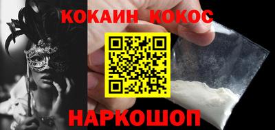 герыч Нягань