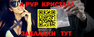 марки nbome Обь