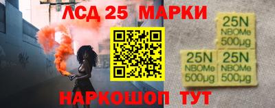 герыч Нягань