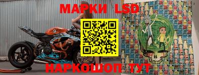 бошки Обнинск