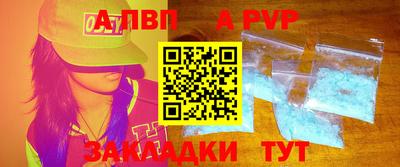 марки nbome Обь