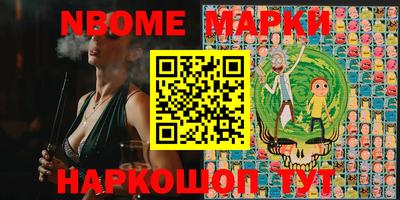 герыч Нягань