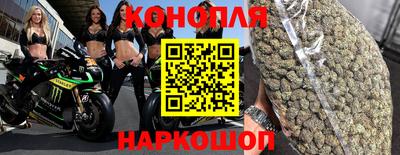 герыч Нягань