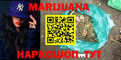 герыч Нягань