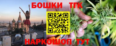 герыч Нягань
