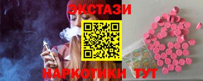 герыч Нягань