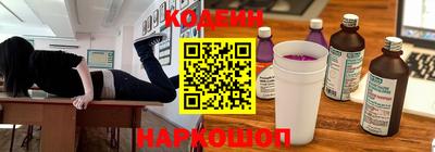 герыч Нягань