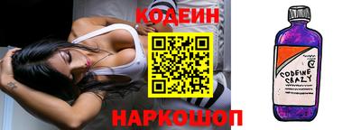 марки nbome Обь