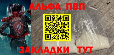 герыч Нягань