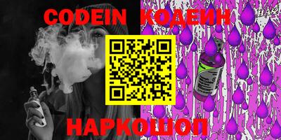 марки nbome Обь