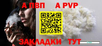 марки nbome Обь
