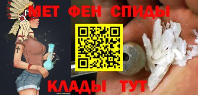 бошки Обнинск