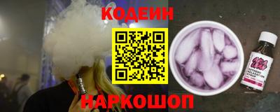герыч Нягань