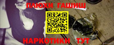 марки nbome Обь