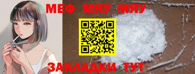 марки nbome Обь