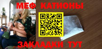 марки nbome Обь
