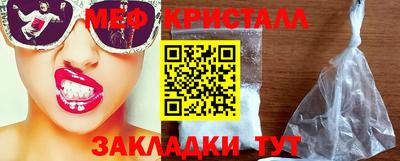 марки nbome Обь